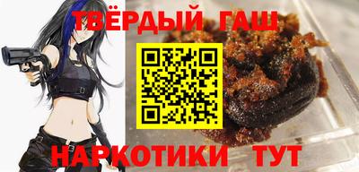 а пвп мука Гатчина