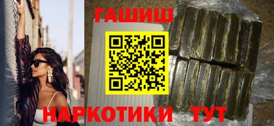 хмурый Гай