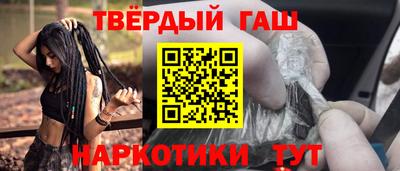 метадон Балаково