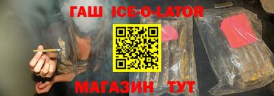 метадон Балаково