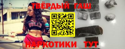 метадон Балаково