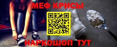 а пвп мука Гатчина