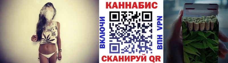 наркошоп  Заводоуковск  kraken   Каннабис план 
